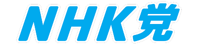 image 99 Logo